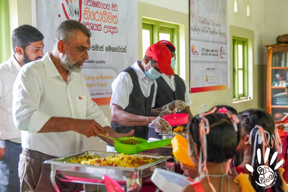 ATG Expands School Nutrition Intervention